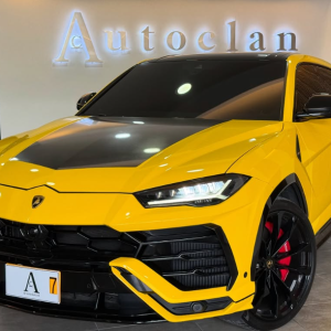 Lambo
